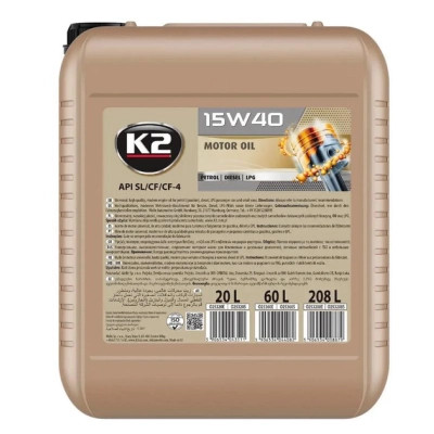 Моторное масло K2 SL/CF 15W-40 20 л (O25320E) Винница - изображение 1
