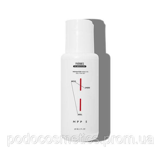 MPP Подготовительный мезогель пилинг для ног с 5% АНА кислотами 60мл Одесса - изображение 1