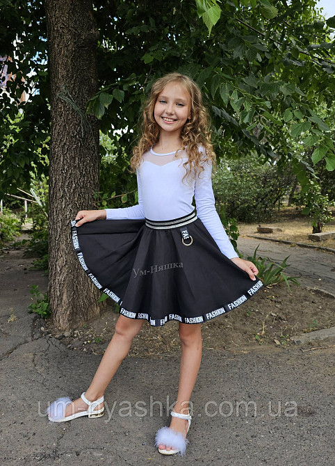 Школьная юбка с буквами 128-134 Кривой Рог - изображение 1