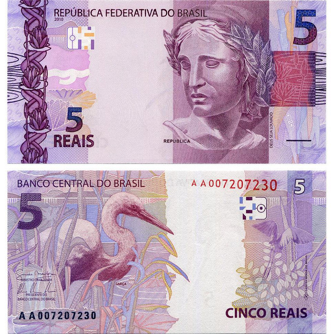 Бразилия / Brasil 5 reais 2010 Pick 253b UNC Полтава - изображение 1