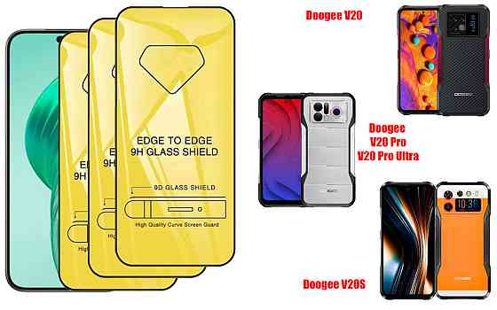 Защитное стекло DefenzoGlass для Doogee V20, V20 Pro, V20S, V20 Pro Ultra – двойная прочность Киев