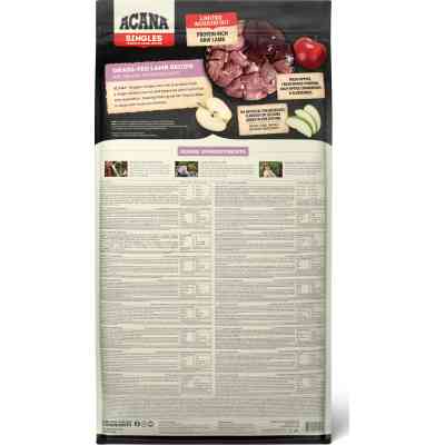 Сухой корм для собак ACANA Grass-Fed Lamb 17 кг (0064992570170) Винница