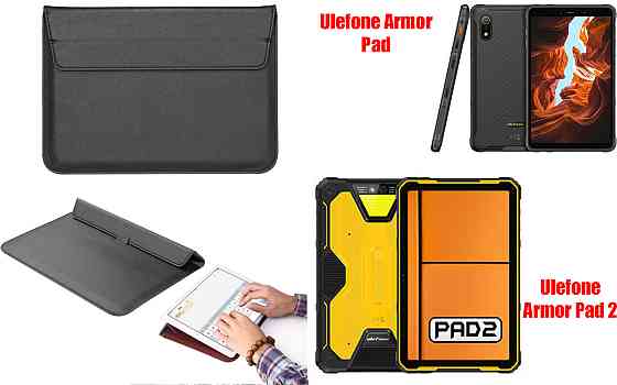 Чохол-конверт VitoCase для Ulefone Armor Pad, з функцією підставки для планшета Чорний Київ