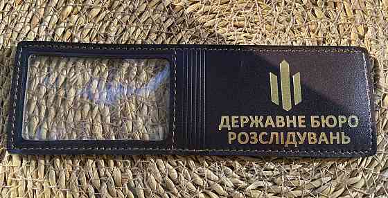Шкіряна обкладинка на посвідчення ДБР коричневого кольору (тиснення золотом) PS Київ