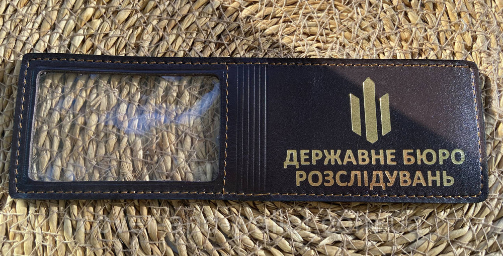 Шкіряна обкладинка на посвідчення ДБР коричневого кольору (тиснення золотом) PS Київ - фото 3