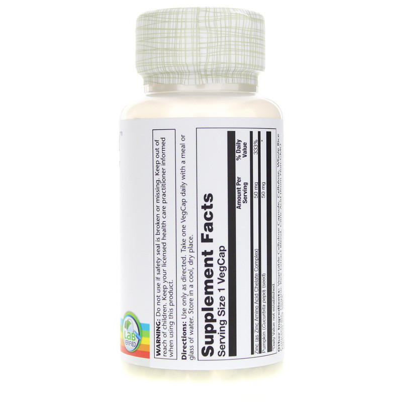 Цинк (Zinc Amino Acid Chelate) 50 мг 100 капсул Киев - изображение 2