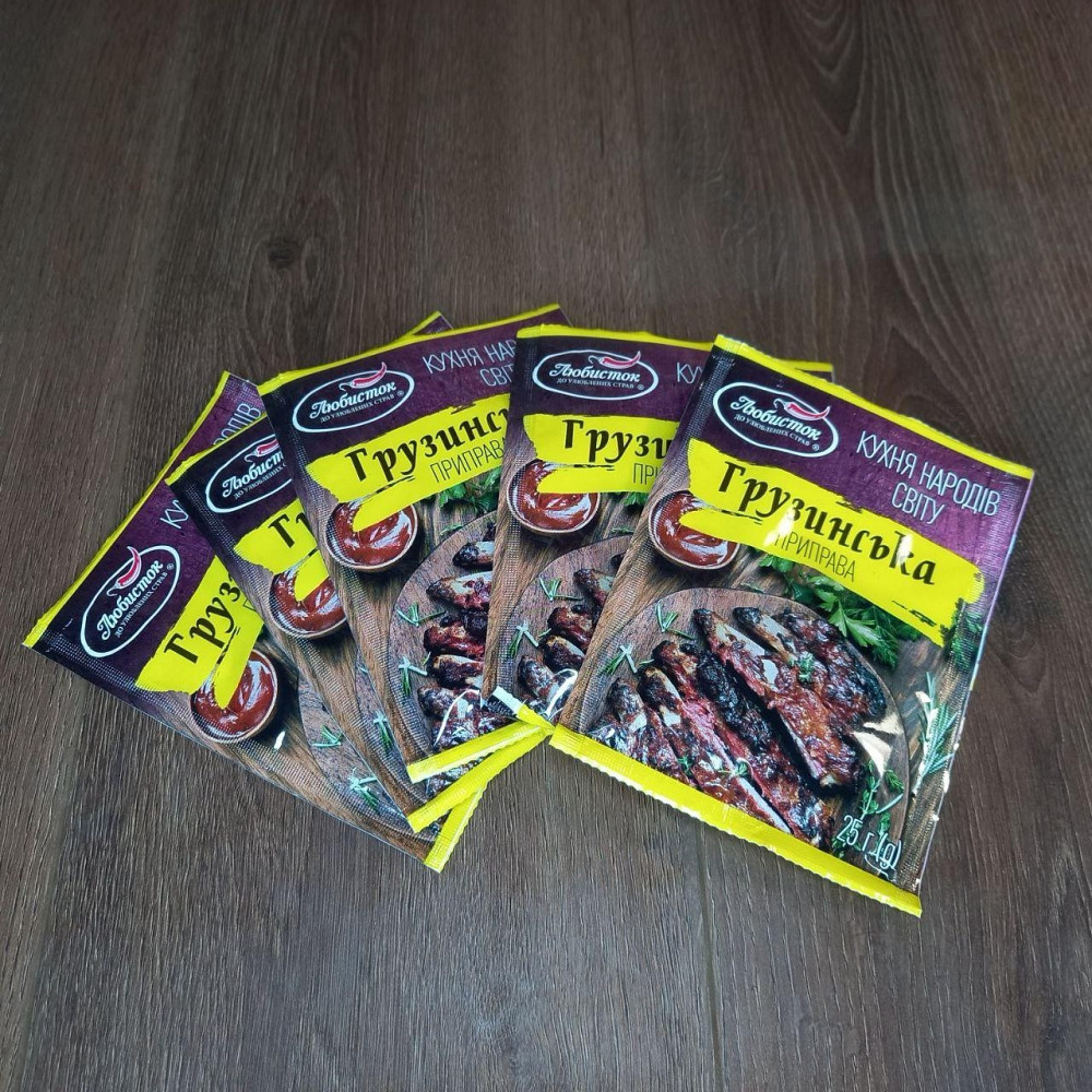 Приправа Грузинская ТМ Любисток 25гр (уп 5штук) Харьков - изображение 2