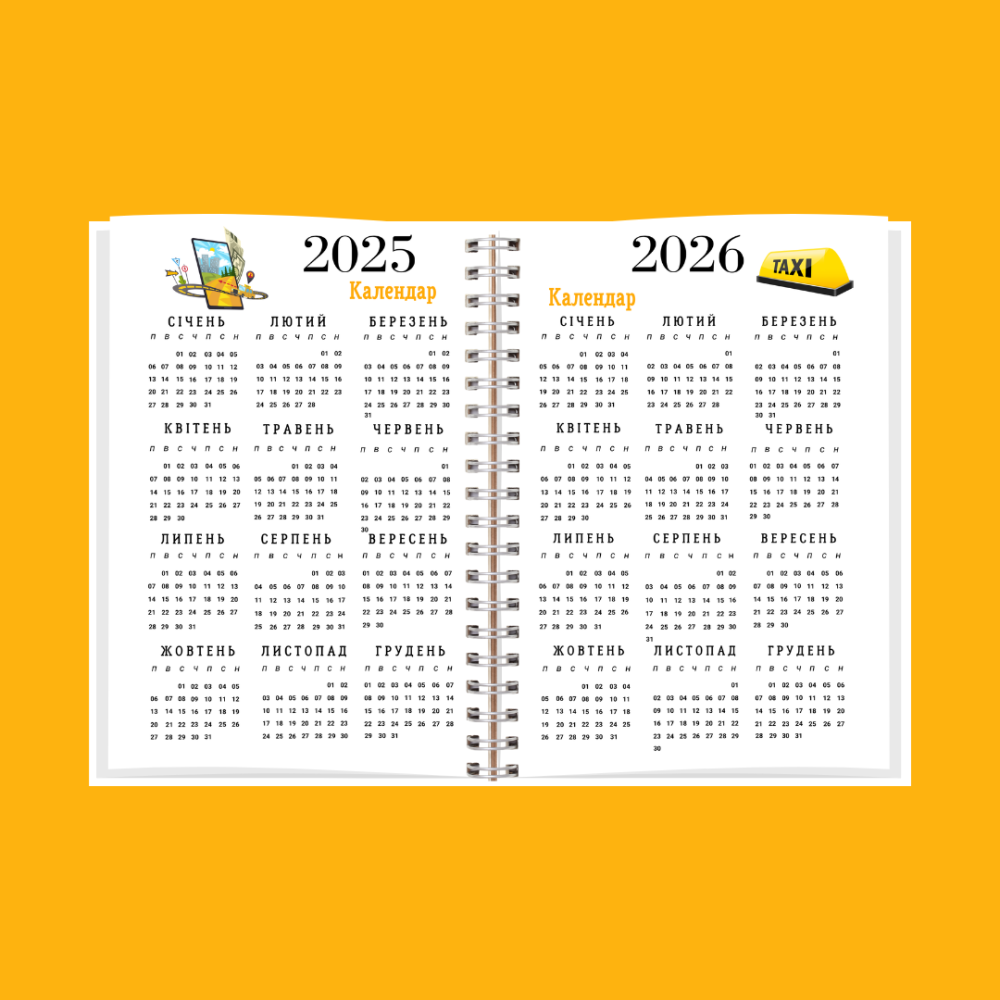 Блокнот(щоденник)  таксиста А5 Дніпро - фото 3