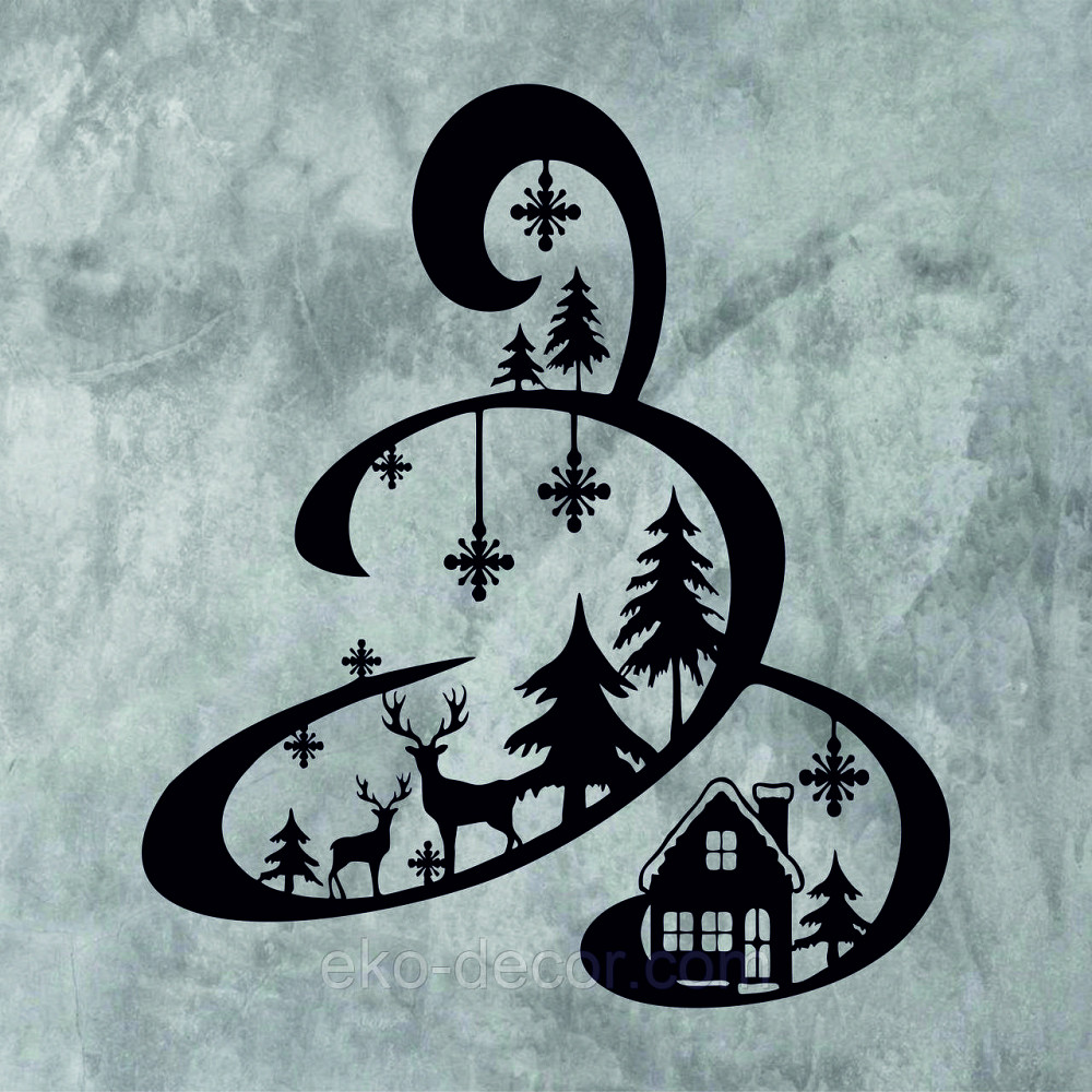 Декоративное настенное Панно «Новый год», Декор на стену 110*96 см., Чёрный Киев - изображение 9