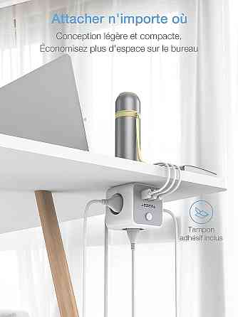 Сетевой удлинитель TESSAN USB Power Strip Cube, 3 розетки, 3 USB-порта, выключатель, 1.5 м, серый Киев