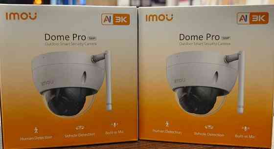 - Камера: 5мп Inou Dome PRO ( IPC- D52MIP) Харьков