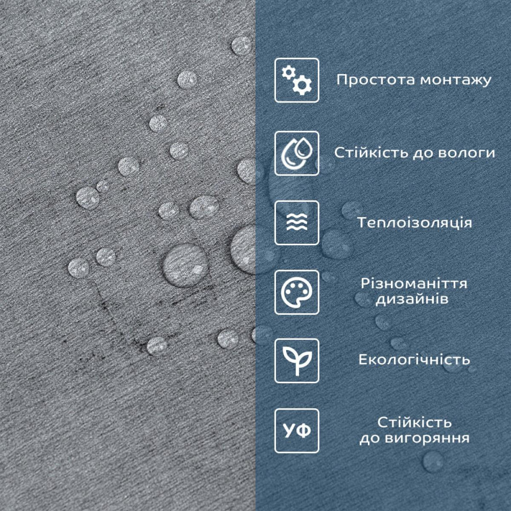 СВП-110 Самоклеюча вінілова плитка 600х300х1,5мм МАТ ціна за 1 шт. SW-00003251 Київ - фото 4