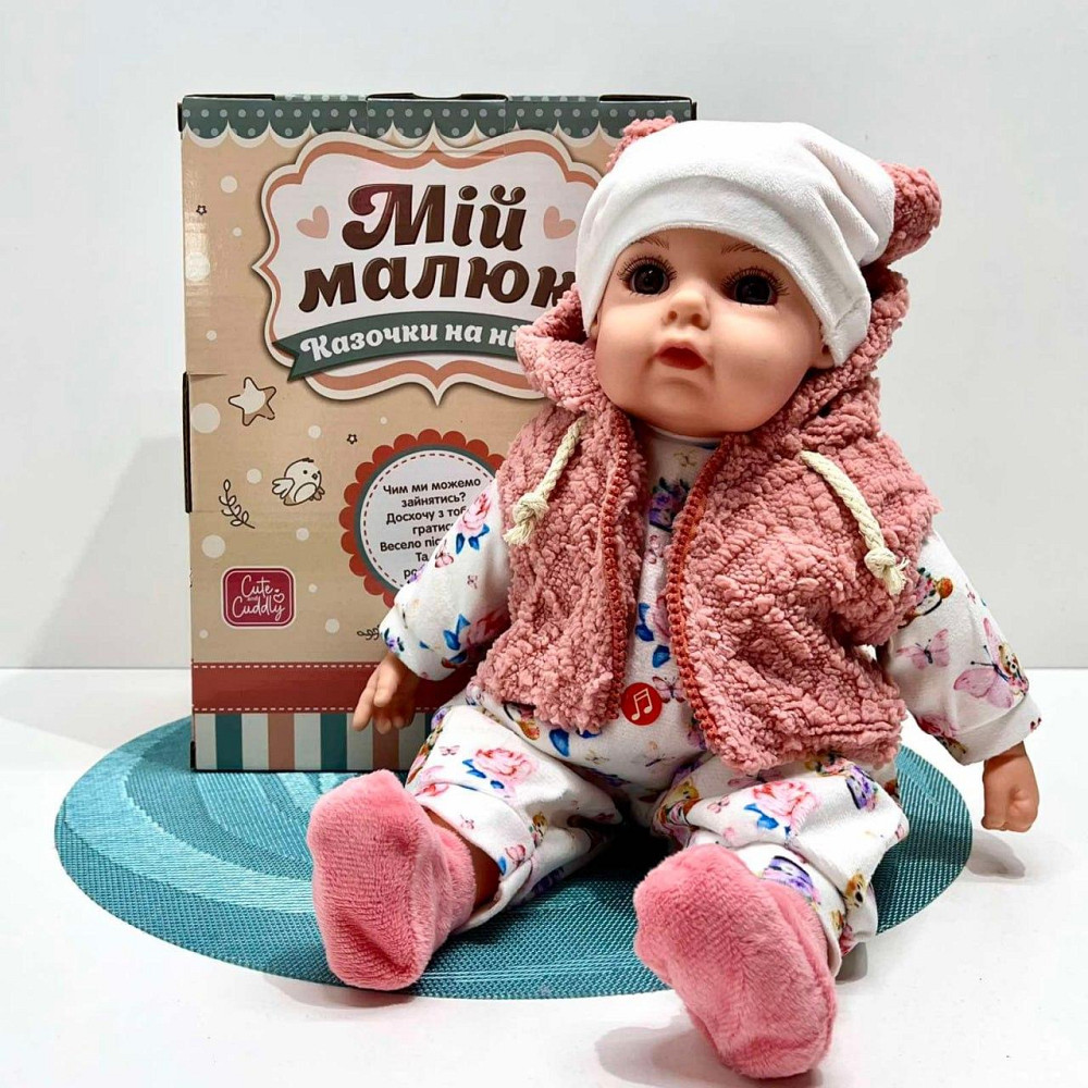 Лялька-пупс м'яконабивна зі звуковими ефектами 3 казки укр мова 39см Вид 4 (M 5921 І UA) Чернігів - фото 6