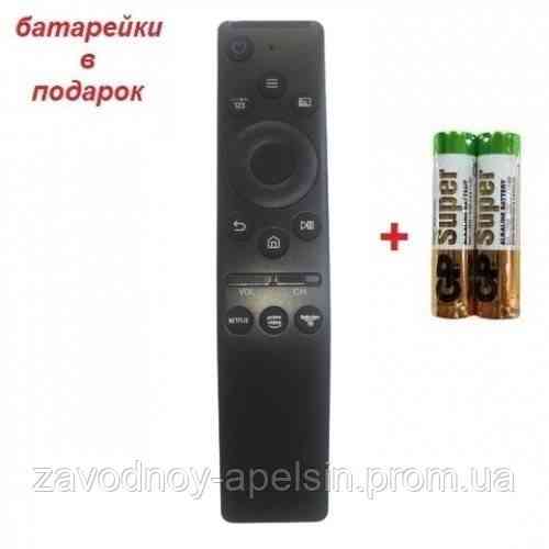 Пульт SAMSUNG LED TV Smart Netflix (універсальний) Одеса