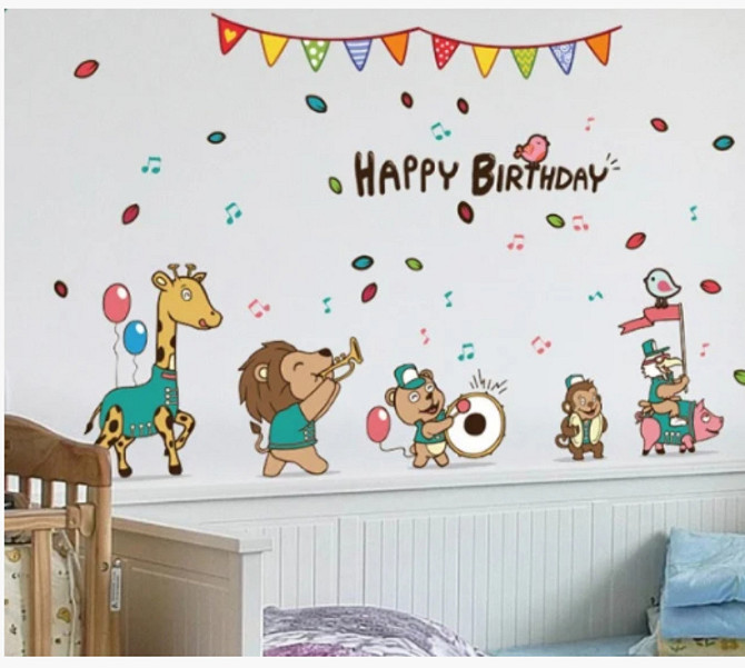 Інтер'єрна наклейка дитяча Happy Birthday Київ - фото 2
