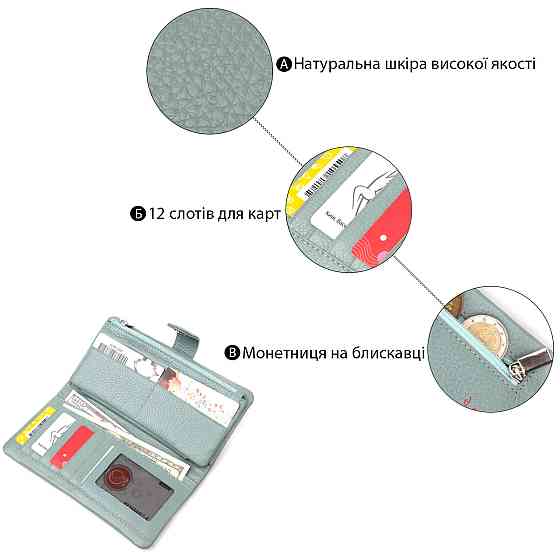 Интересное женское портмоне из натуральной кожи KARYA 21000 Серо-голубой Киев