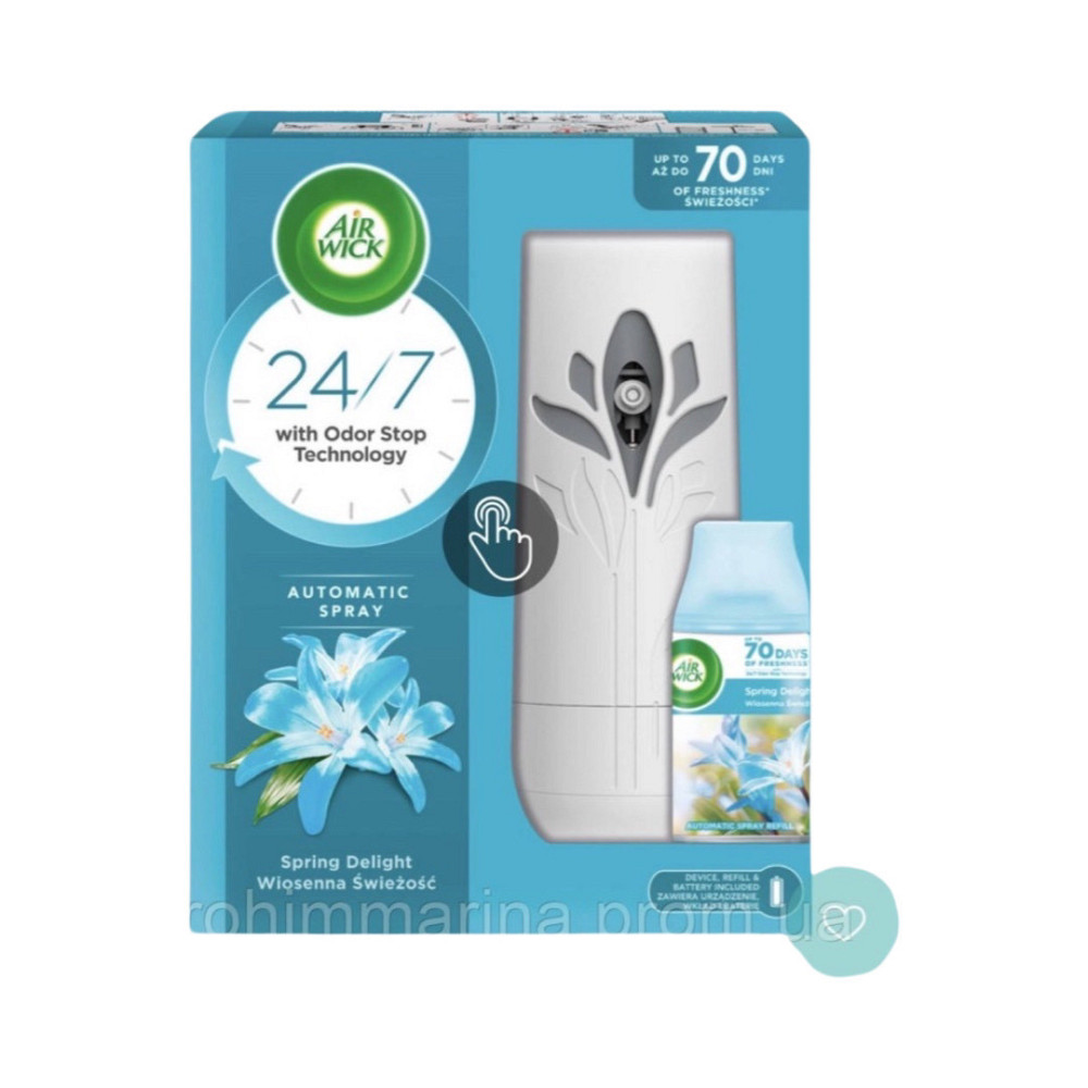 Автоматический аэрозольный освежитель воздуха 