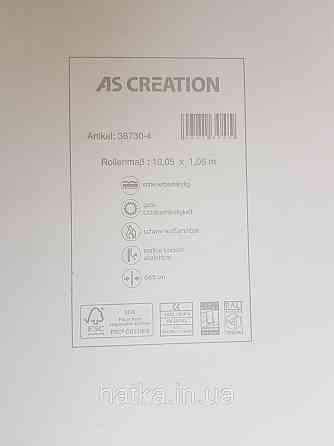 Обои виниловые на флизелине AS creation Garda 1.06Х10.05 классика вензеля крупные светло серые серебристые Киев