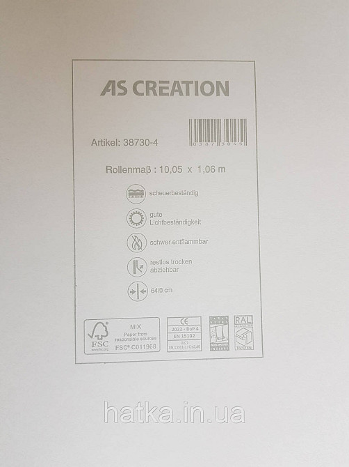 Обои виниловые на флизелине AS creation Garda 1.06Х10.05 классика вензеля крупные светло серые серебристые Киев - изображение 3