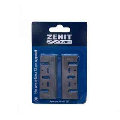 Нож сменный Зеніт "ПРОФІ" для рубанка 82 мм широкий 2 шт. (40003257) Винница