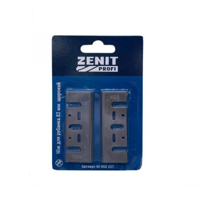 Ніж змінний Зеніт &quot;ПРОФІ&quot; для рубанка 82 мм широкий 2 шт. (40003257) Вінниця - фото 1