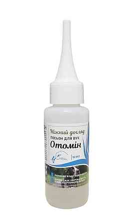 Отомін лосьон для чищення вух (50 мл), Фарматон Вінниця