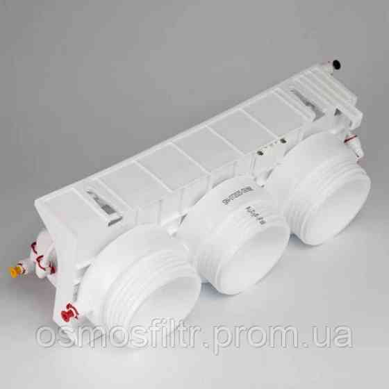 Фильтр обратного осмоса Ecosoft Standard PRO с минерализацией (MO550MECOSTD) Киев