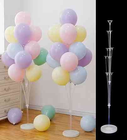 Подставка для воздушных шаров на 13шт Київ