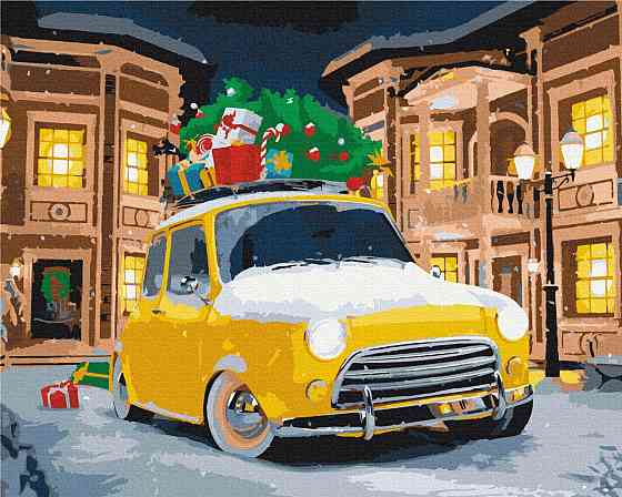 Доставка свята Київ