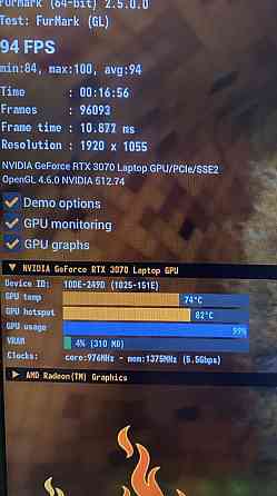 Ноутбук Acer nitro 5 3070 ryzen 7 5800H invidia 3070 8 go Київ