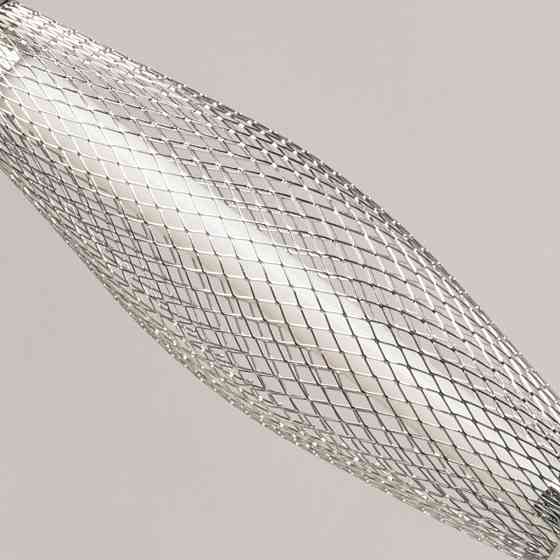 VALESO Підвісний світлодіодний світильник G 2667/1P 16W Хром Коломия