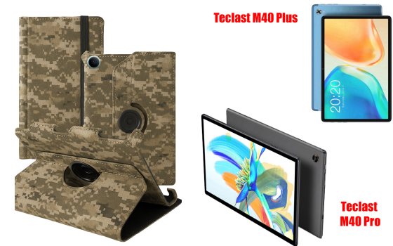 Чехол Spinner360 для планшета Teclast М40 Plus, М40 Pro, цвет Xaki Киев
