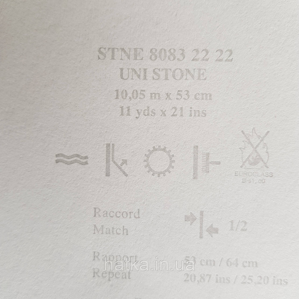 Шпалери флізелінові еко Casadeco Stone 0.53х10 під венеціанську штукатурку жовті золотисті з перламутром Київ - фото 3