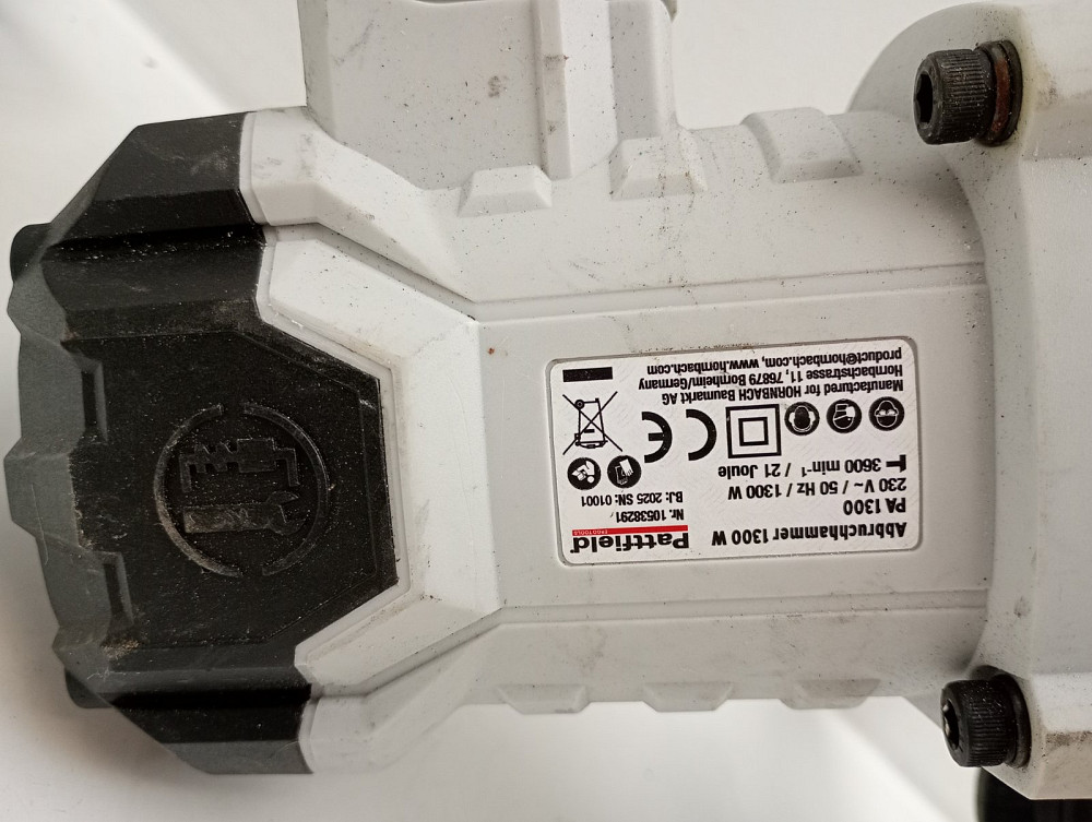 Перфоратор Pattfield PA-1300 (Б клас) Луцьк - фото 2