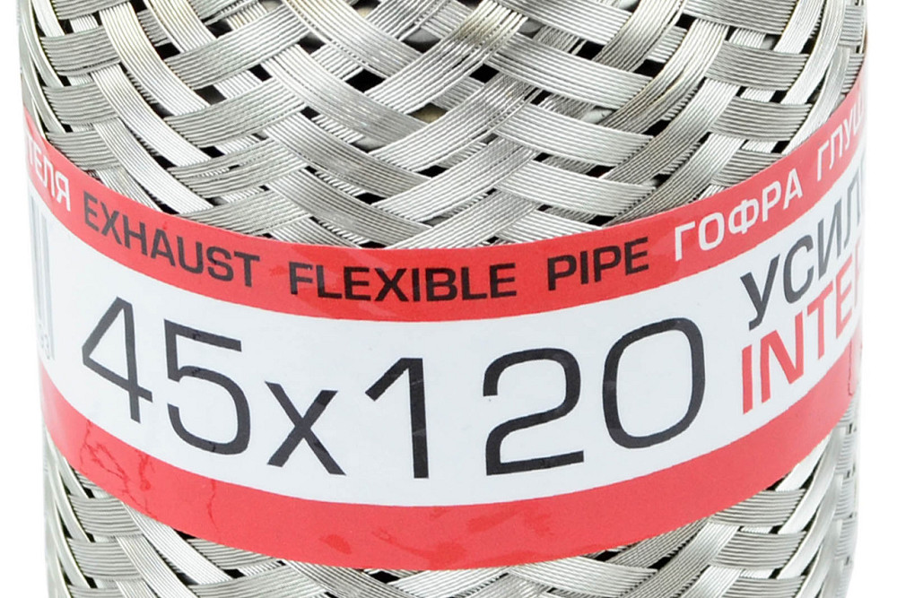 Гофра 45x120 interlock глушника Мукачево - фото 1