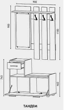 Прихожая Эверест Тандем с вешалкой и тумбой (правая) для обуви сонома + трюфель (DTM-2457) Львов
