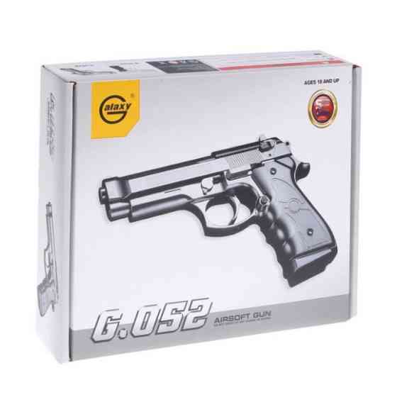 Іграшковий пістолет "Beretta 92" Galaxy G052B Пластиковий Київ