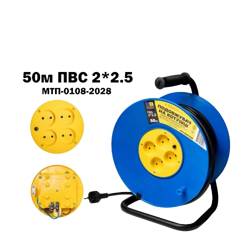 Подовжувач без заземлення ПВС 50м 2*2,5мм² на котушці з вимикачем від перенапруги МЕГАтек Житомир - изображение 1
