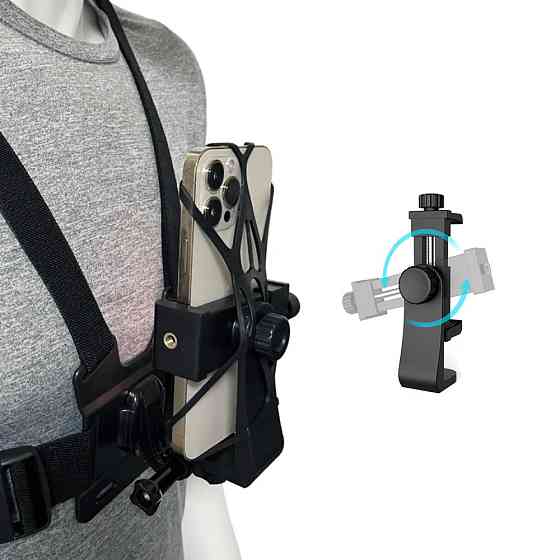 Кріплення на груди для телефону поворотне зі страховкою AC Prof KIT-27 Київ