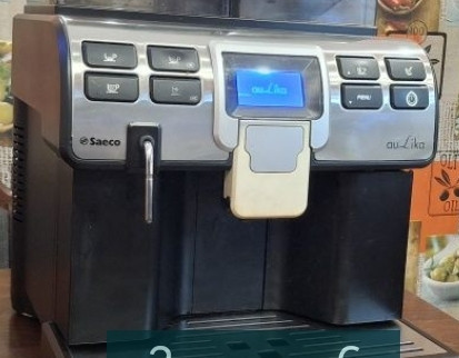 Кофемашина Saeco Aulika Харьков - изображение 5