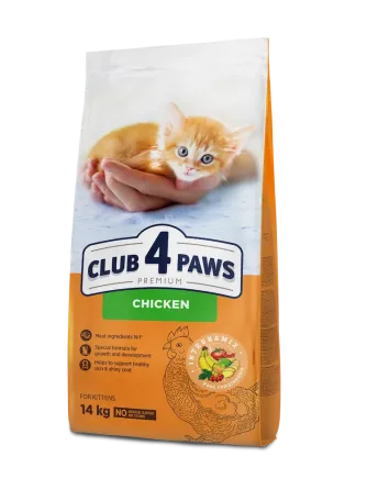 Полнорационный сухой корм CLUB 4 PAWS (Клуб 4 Лапы) Премиум для котят с курицей, 14 кг Винница