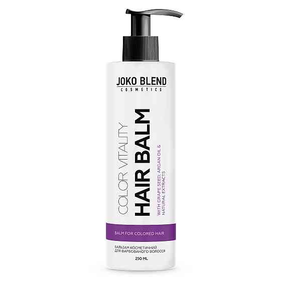 Бальзам для окрашенных волос Color Vitality Joko Blend 250 мл Киев
