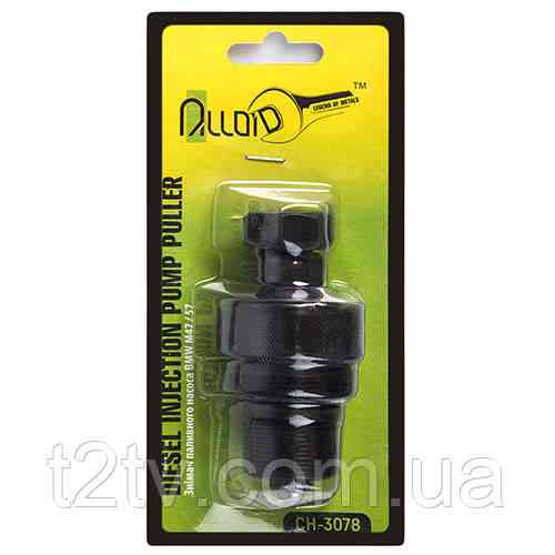 Знімач дизельного паливного насоса BMW. M47/57 (СН-3078) Винница