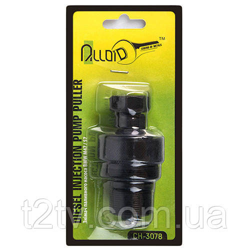 Знімач дизельного насоса BMW. M47/57 (СН-3078) Вінниця - фото 1