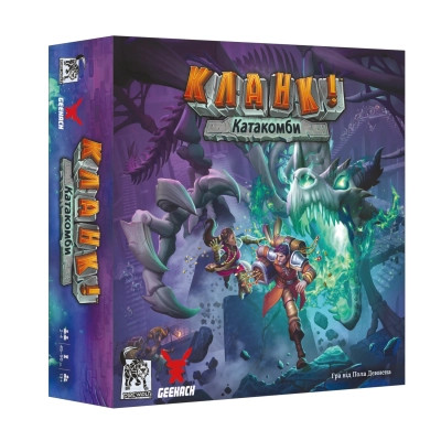 Настільна гра Geekach Games Кланк! Катакомби (Clank! Catacombs) (укр.) (GKCH105CCTK) Вінниця - фото 1