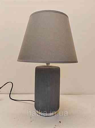 HS8819 GRAY Київ