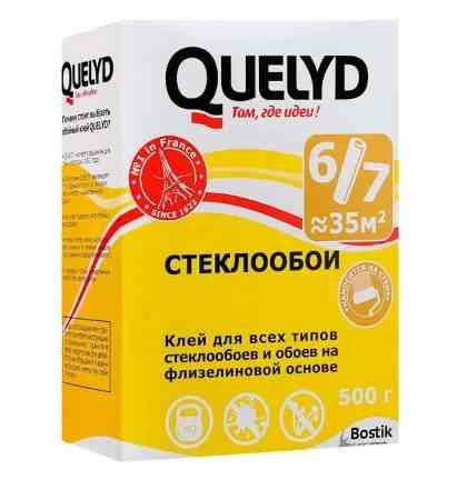 Клей QUELYD  для шпалер СКЛОВОЛОКНО 500 г Київ