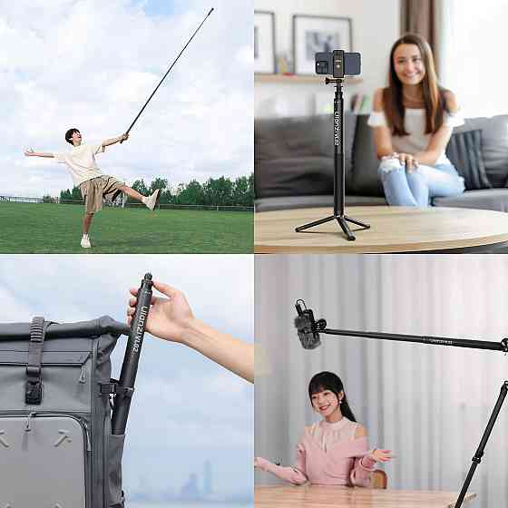 Монопод 076 для Insta360 X5/X4 и телефона селфи палка 2.7м Ulanzi VL02 Киев