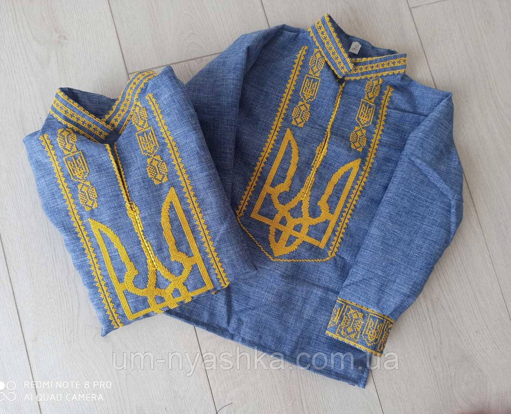 Хлопчача вишиванка "Тризубець" на 1-14 років Кривий Ріг - фото 2