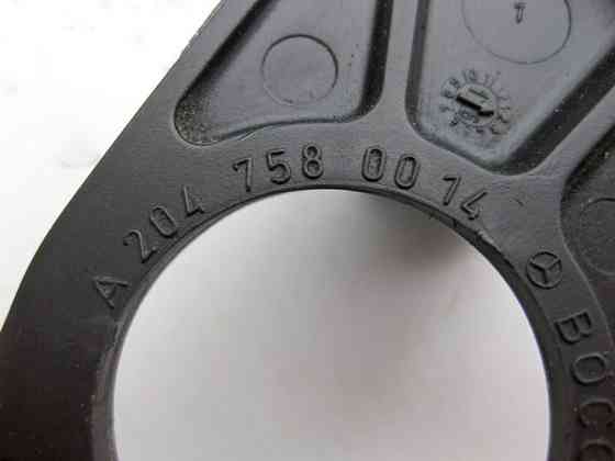 Mercedes-Benz  A2047580014 Утримувач личинки замка багажника Одесса